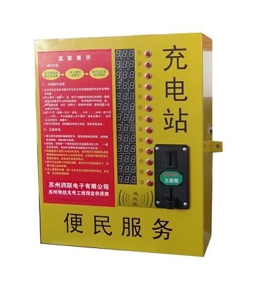 南京小区车库电动车充电站，扬州小区车库电动车充电站