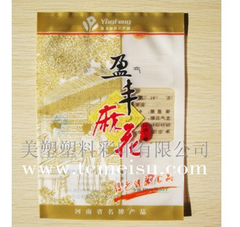 供应南阳塑料袋|南阳食品袋-美塑印务