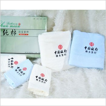 供应东莞定作毛巾纪念礼品供应商