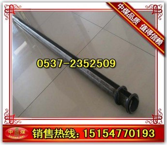 供应缝管锚杆