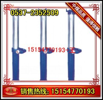 供应悬浮式单体液压支柱