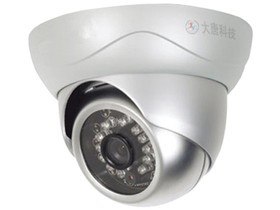 中盾联网系统服务中心
