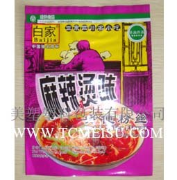 供应焦作塑料包装袋|塑料袋厂家-美塑印务