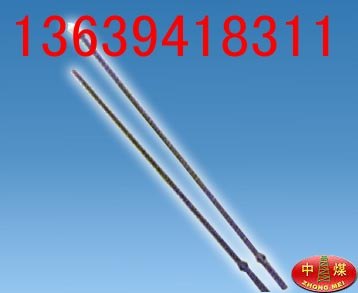 供应B22风钻杆 