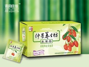 北京朝阳包装设计|北京朝阳包装设计公司