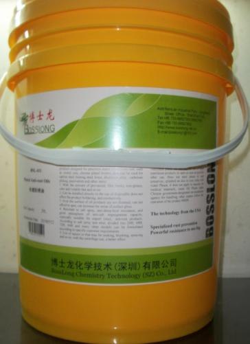 广东那有好点的挥发性防锈油博士龙防锈油