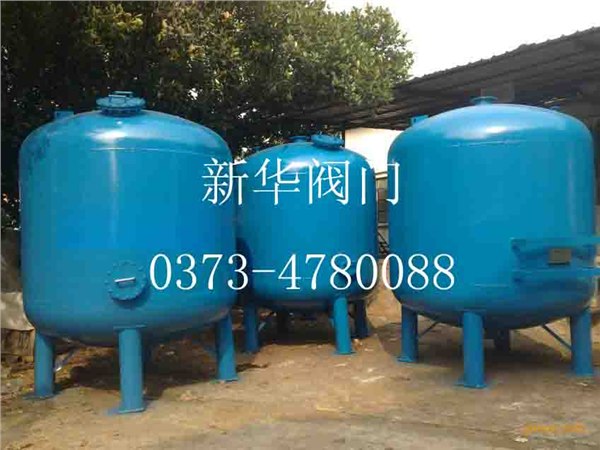 无锡石英砂过滤器无锡纤维球过滤器无锡锰砂过滤器无锡重力式无阀过滤器无锡无阀过滤器