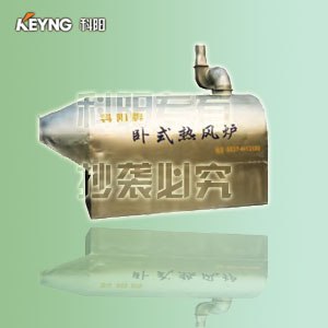 供应风机热风炉锯末烘干机烘干机械