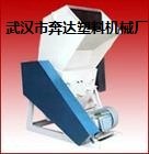 供应管材破碎机塑钢破碎机