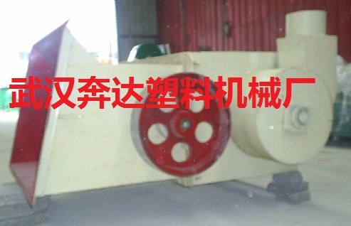 供应卧式风送泡沫粉碎机