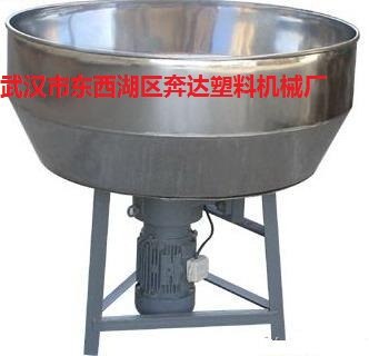 供应塑料搅拌机拌料机混料机