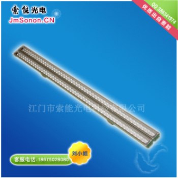 供应索能七彩色LED洗墙灯用得久照得远