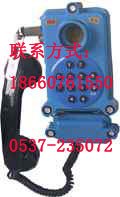 供应HBZ-1本安型电话机