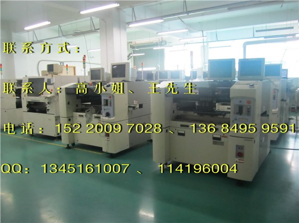 广东深圳现贷供应三星CP45FV多功能全自动二手贴片机厂家