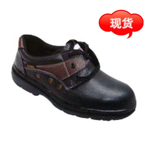 深圳专业劳保鞋|劳保鞋厂家报价|劳保鞋生产厂家【佳尔固】