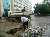 供应北景园市政污水管道清洗，污水管道疏通