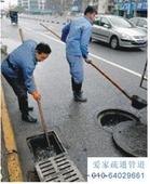 供应闲林市政污水管道清洗，污水管道疏通