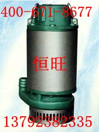 供应	BQS矿用潜水电泵，4KW排污排沙潜水电泵?