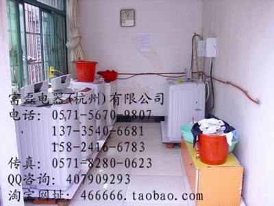 供应商用投币洗衣机自动投币洗衣机价格