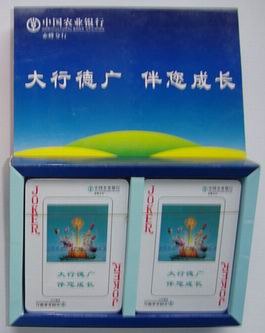 供应淮南订做扑克牌广告纸牌印刷扑克厂家