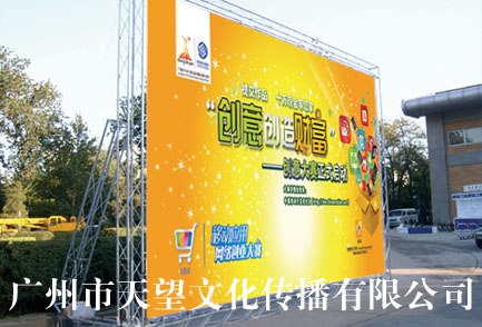 供应广州桁架出租桁架租赁背景架出租
