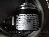 RVI50N-09BK0A3TN-01000倍加福编码器