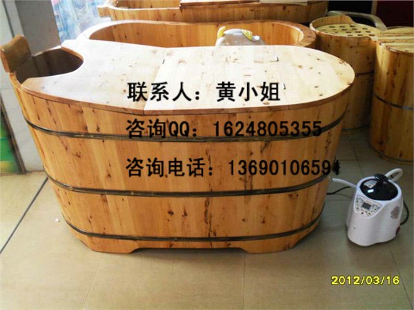 供应中药泡澡，养生保健泡澡，香柏木泡澡，