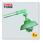 CBMD系列防爆马路灯