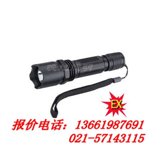 供应JW7620固态微型强光防爆电筒