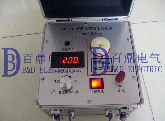 工频信号发生器*工频高压发生器