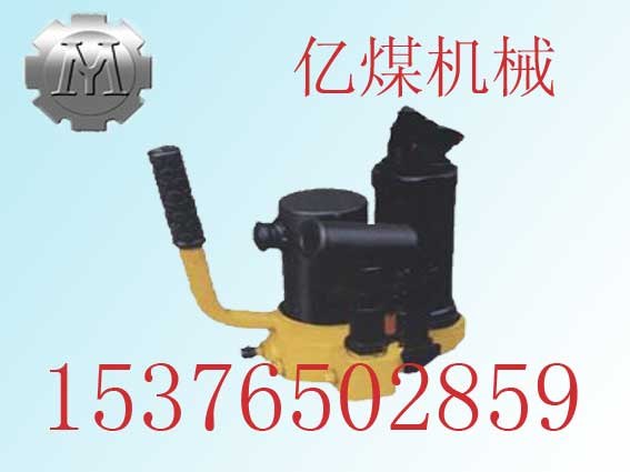 供应液压方枕器