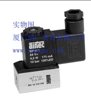 供应德国AIRTEC压力开关AIRTEC阀AIRTEC电磁阀