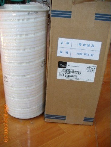 供应颇尔液压HC2206FKP6H滤芯