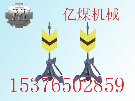 供应立式扳道器