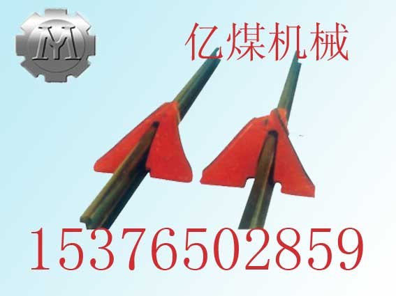 供应矿车复轨器
