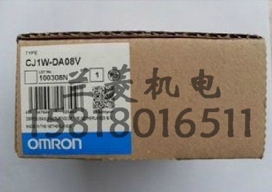 供应欧姆龙模拟量输出单元CJ1W-DA08C