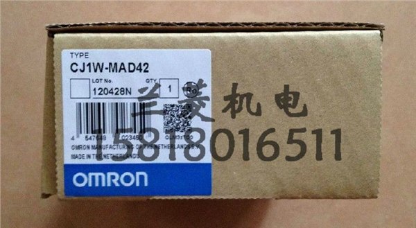 供应欧姆龙模拟量单元 CJ1W-MAD42