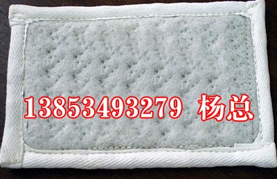 连云港gcl膨润土防水毯规格|防水毯施工