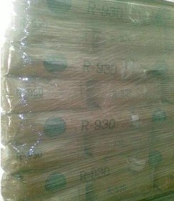 供应石原钛白粉R930  日本金红石钛白粉