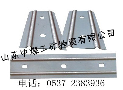 供应W钢带