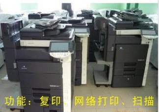 供应厦门复印机出租 厦门数码复印机出租