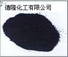 供应供应德隆色素碳黑耐热漆用