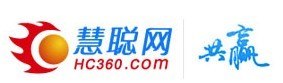 巩义慧聪服务中心/巩义慧聪网/巩义慧聪