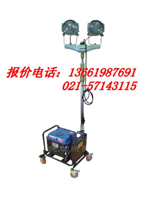 供应GAD505C便携式升降照明车