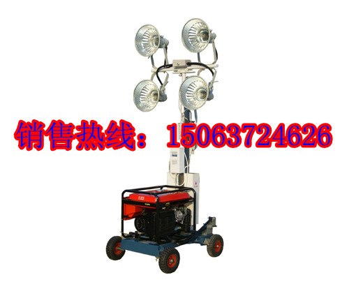 鼎诚制造|工程照明车 