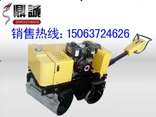 经久耐用手扶式双轮振动压路机