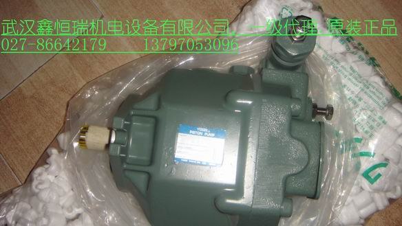 供应YUKEN油研柱塞泵金牌价格