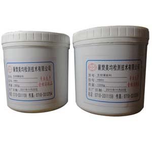 供应金相透明保边型热镶嵌料