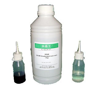 供应水晶王