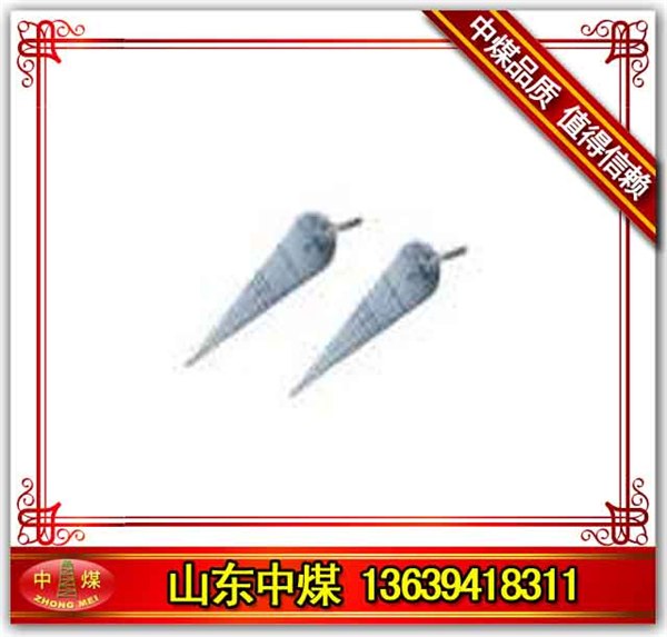 供应轨缝尺